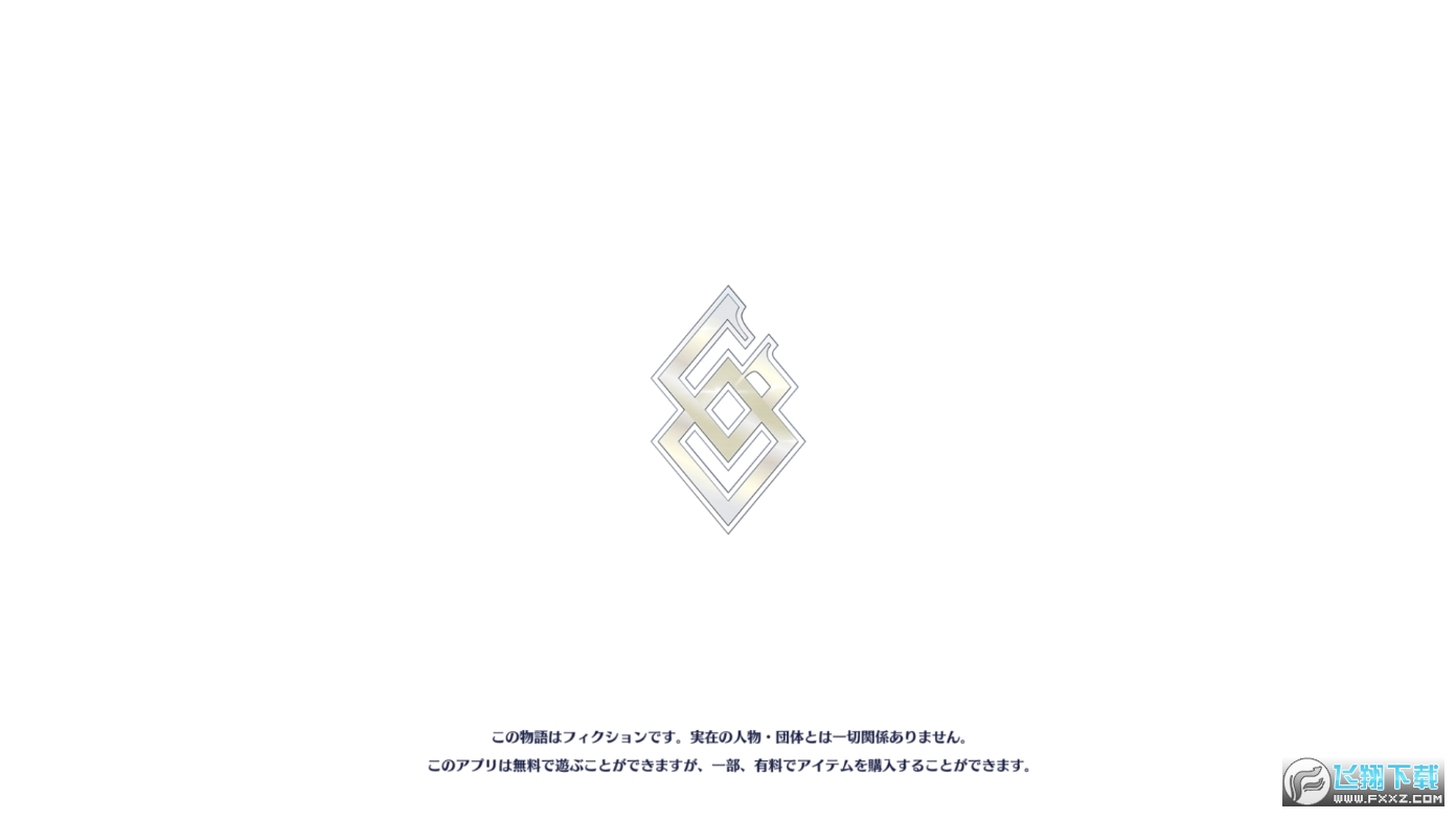 Fate/GO\λָշv2.49.0°؈D2