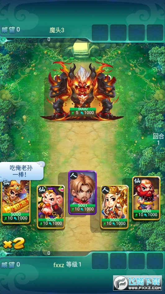 [֙C1.5.236ٷ؈D2
