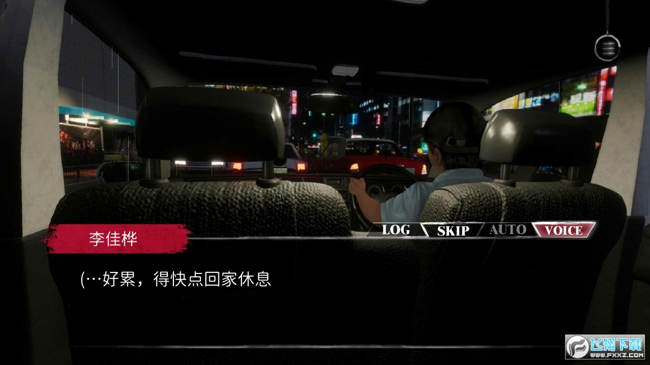 ��ҹ�����[��ȥ�V����ƽ��1.040�֙C��؈D1