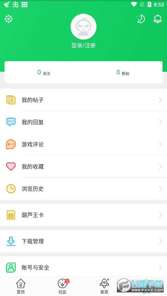 Jb32023°汾v4.3.0.5ٷ؈D3