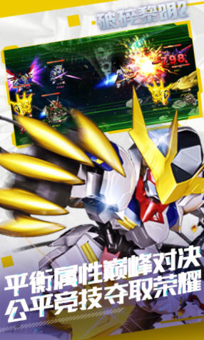 2_YPv1.0.0ٷ؈D2
