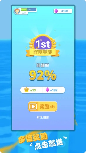 ƴ˰׿v1.0.0؈D0