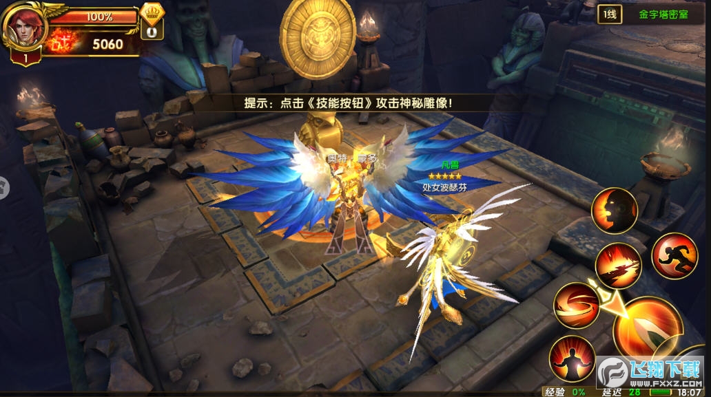 [1.0.0.50؈D1
