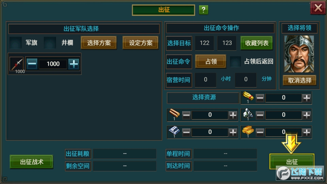 Ѫٷ[1.7؈D2
