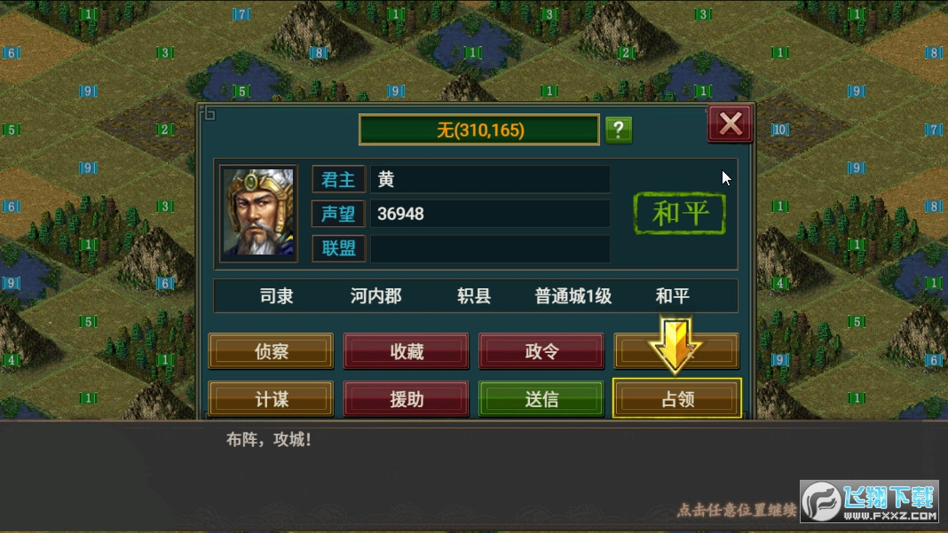 Ѫٷ[1.7؈D1