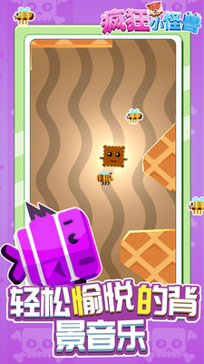 С֫F[1.0.7°؈D1
