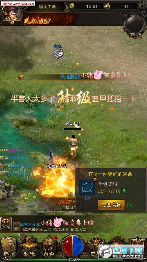 ʧ[3.0.60 ٷ؈D0
