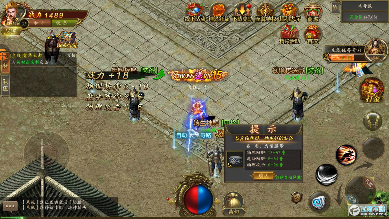 ۰׿v1.0؈D3