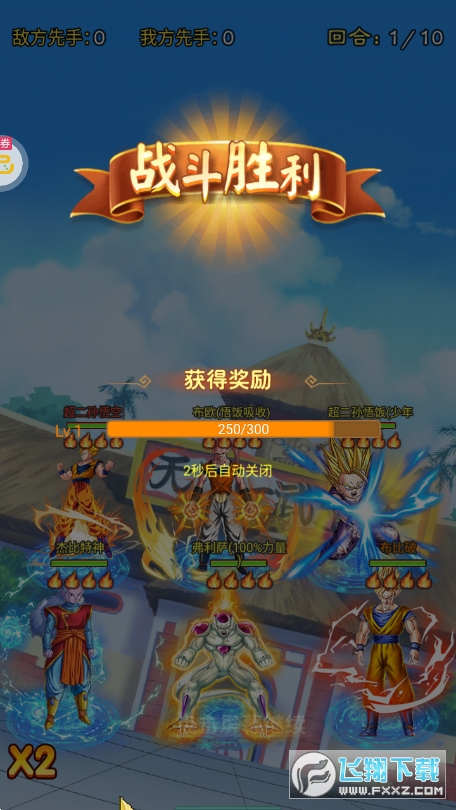 ӡBT̳ǰ1.0ؙ؈D3