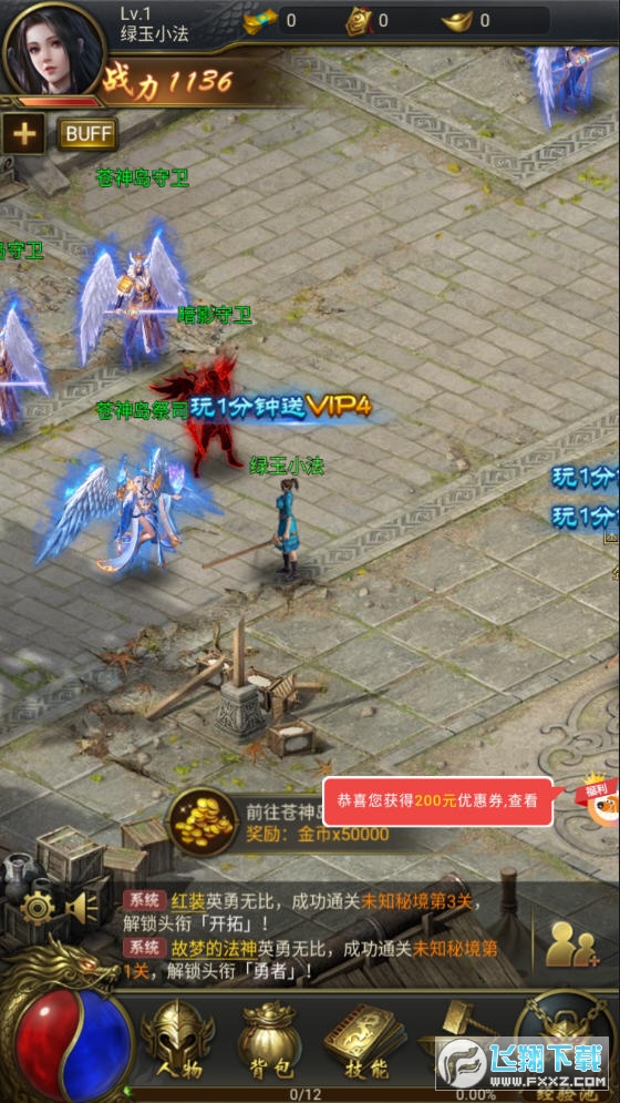 RѩoԪ