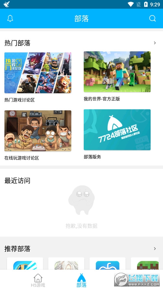 77[V2.1 ٷ°؈D1