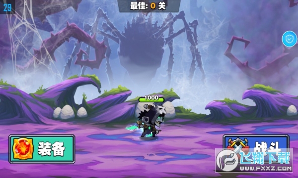 ԪSͰ׿v1.0.0.1؈D0