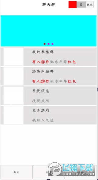 otȺ[1.0.1t؈D2
