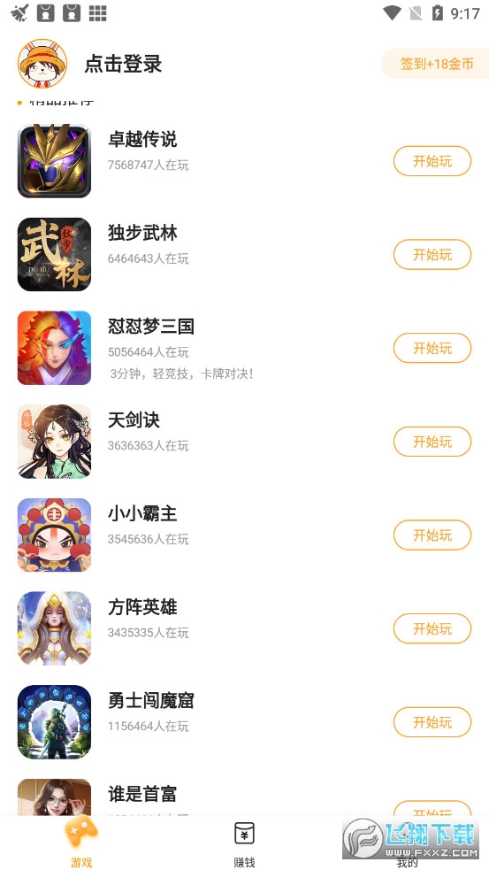 2144С[1.0.7 ٷ°؈D0