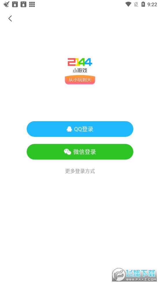 2144С[1.0.7 ٷ°؈D1