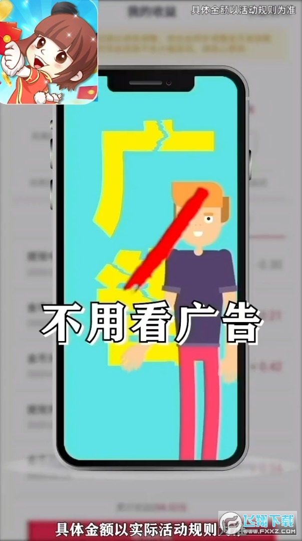 tȺt1.0.5F؈D0