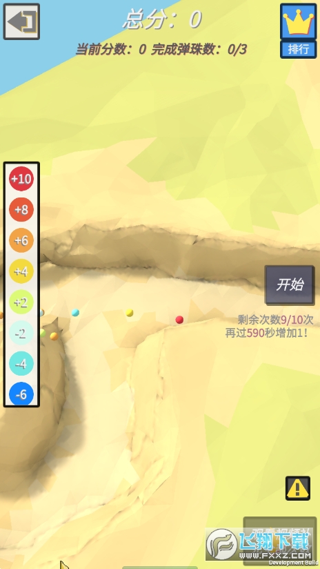 KO\[2.0.0°؈D2