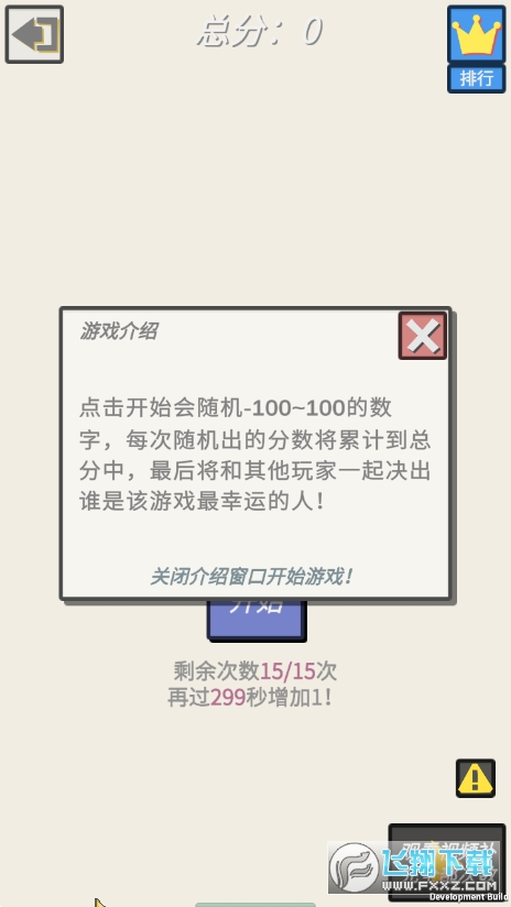 KO\[2.0.0°؈D0