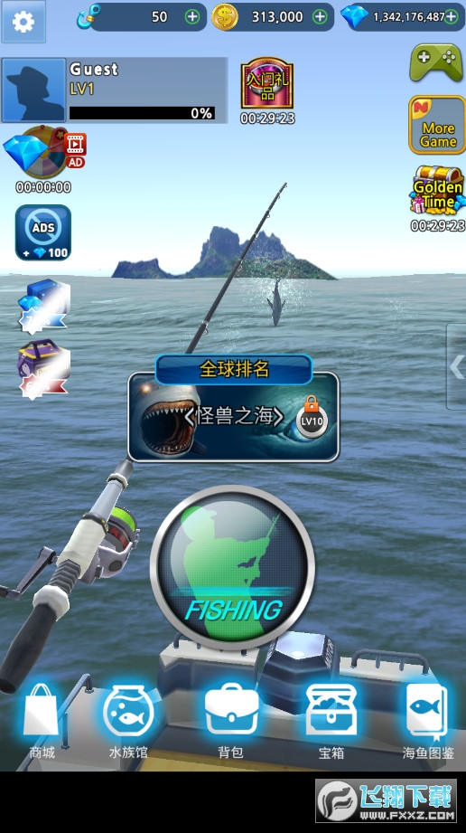 ~C2020o޽Ű0.3.4ُ؈D1