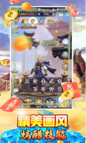 ꖎʽ֮f䰲׿v1.0.0׃B؈D0