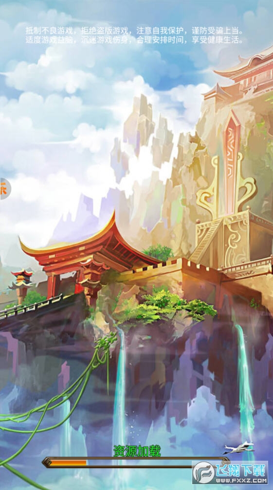 ���`�ɾ�OL���P��v1.0.0�؈D0