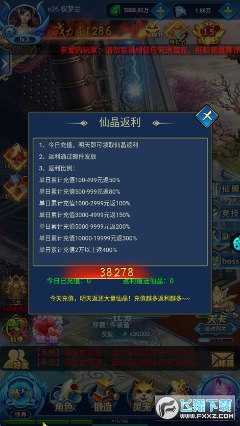 ȁʯrBT1.0.0°؈D2