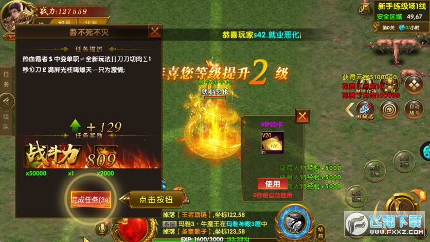 100ʰ1.0.6؈D2