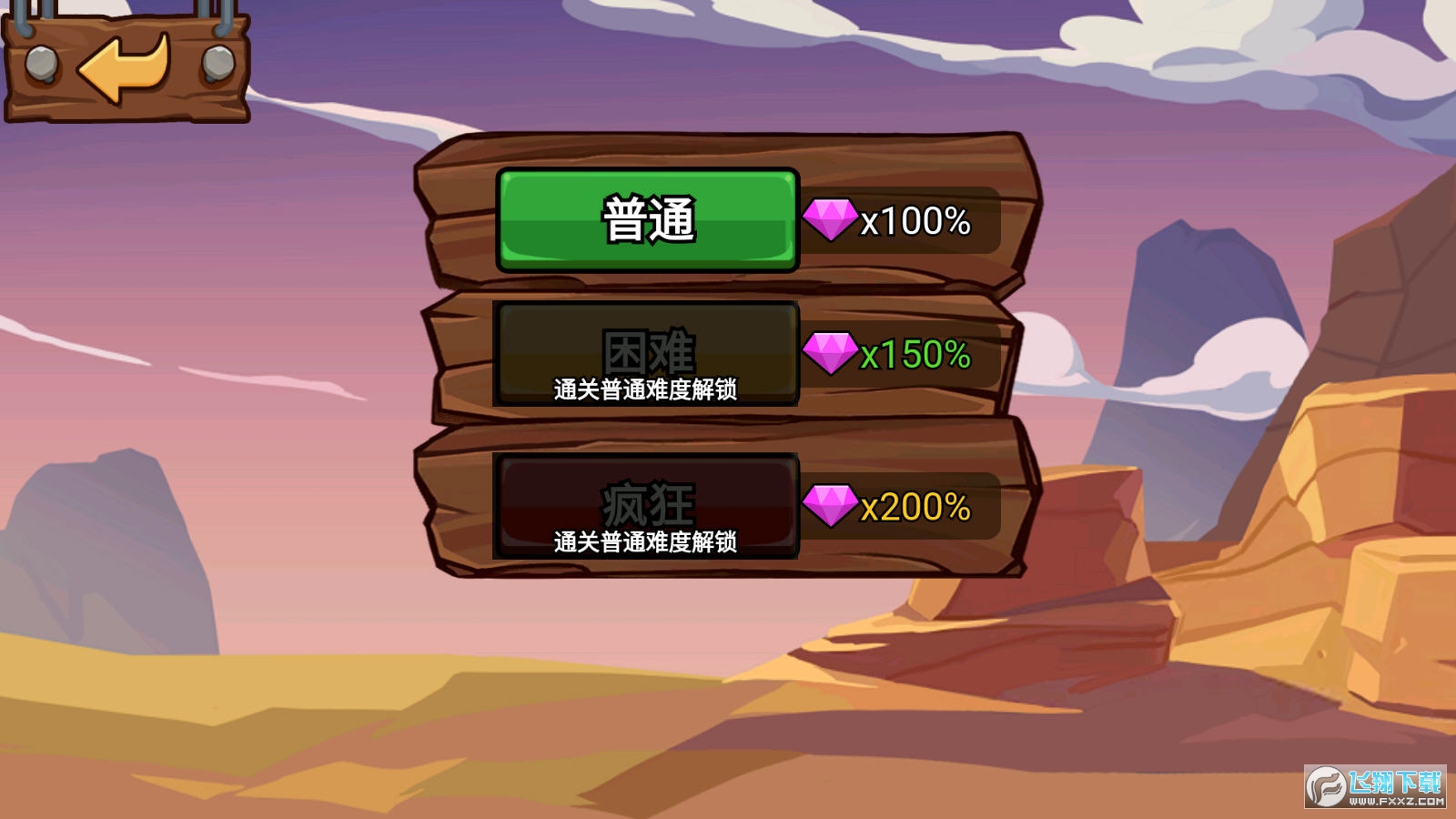 ˑza2[v1.0ٷ؈D3