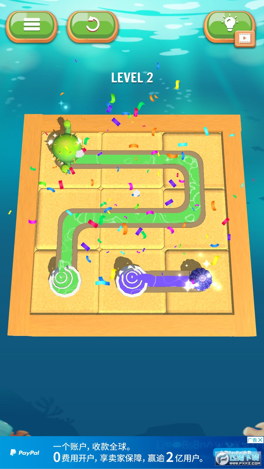 Water connect puzzle(ˮBՈD׿)v1.0.0.9֙C؈D1
