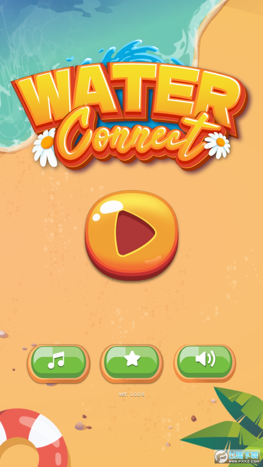 Water connect puzzle(ˮBՈD׿)v1.0.0.9֙C؈D2
