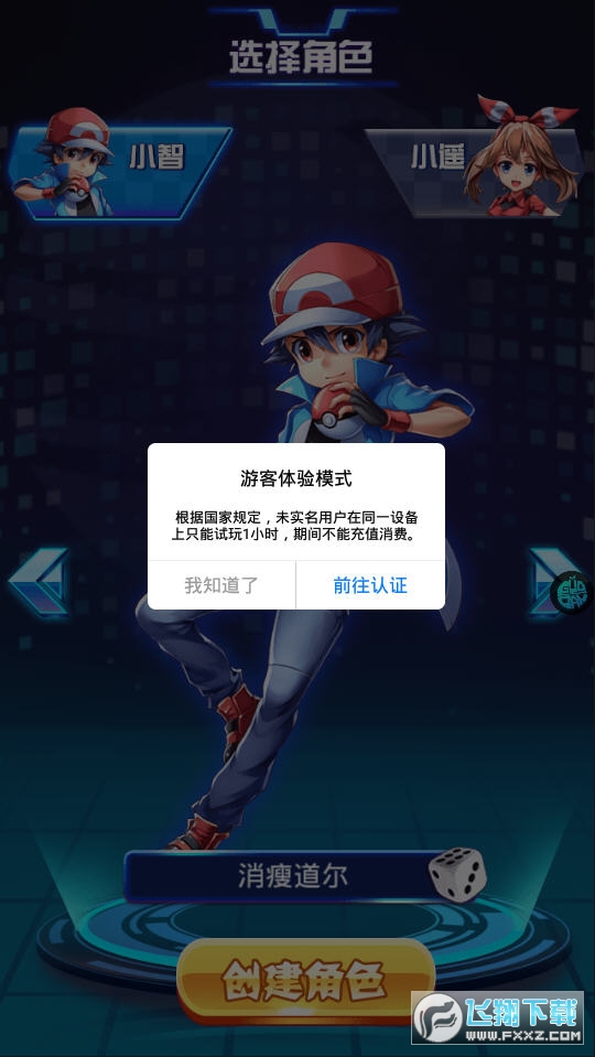 ƤϾS׃B1.0.0؈D0