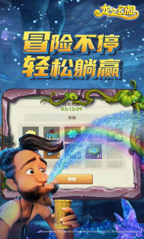 ֮벿BTv1.0.0׿؈D1