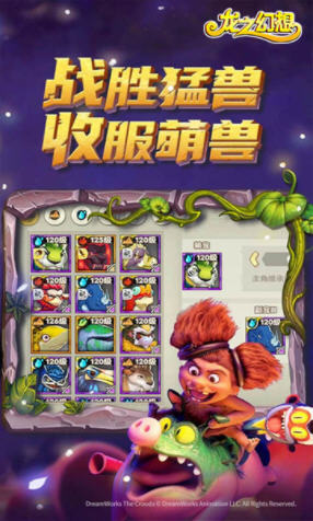 ֮벿BTv1.0.0׿؈D2