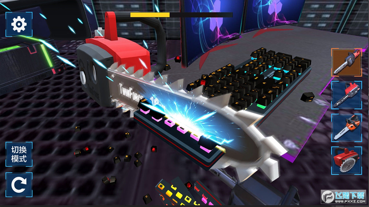 IPƉģM֙C氲׿v1.0ٷ؈D2