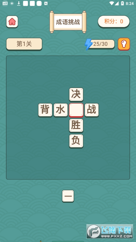 ^tȺ°1.0.0׿؈D3