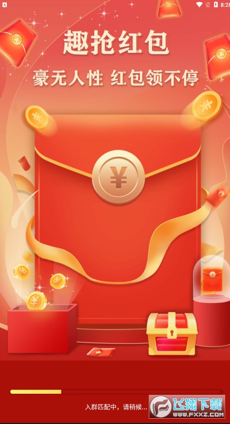 ȤtappٍX1.2.0.1׿؈D0