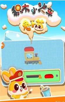СȷeľС܇[v1.0.0°؈D2