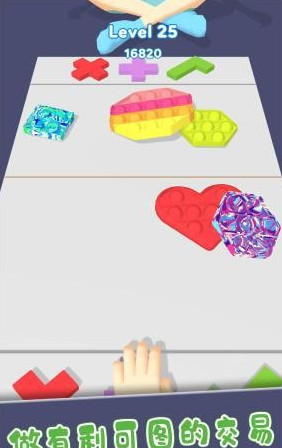 ǻ۴ײ[v1.5.8°؈D1