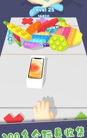 ǻ۴ײ[v1.5.8°؈D0