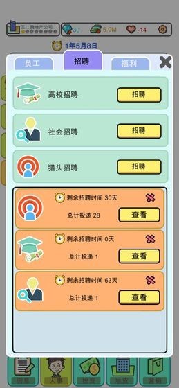LandlordGO(خaͶY[)v2.6.4M؈D2