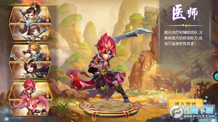 ؈ٷ[2.0.6؈D0