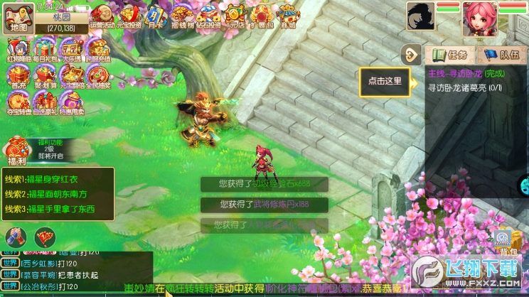 ؈ٷ[2.0.6؈D3