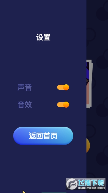 OҲ[1.1.0°؈D1