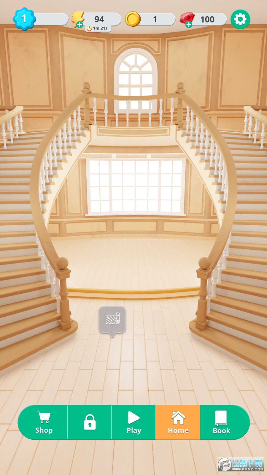 Mergedom: Home Design(ρKҾOӋ׿)v0.4.0ʽ؈D2