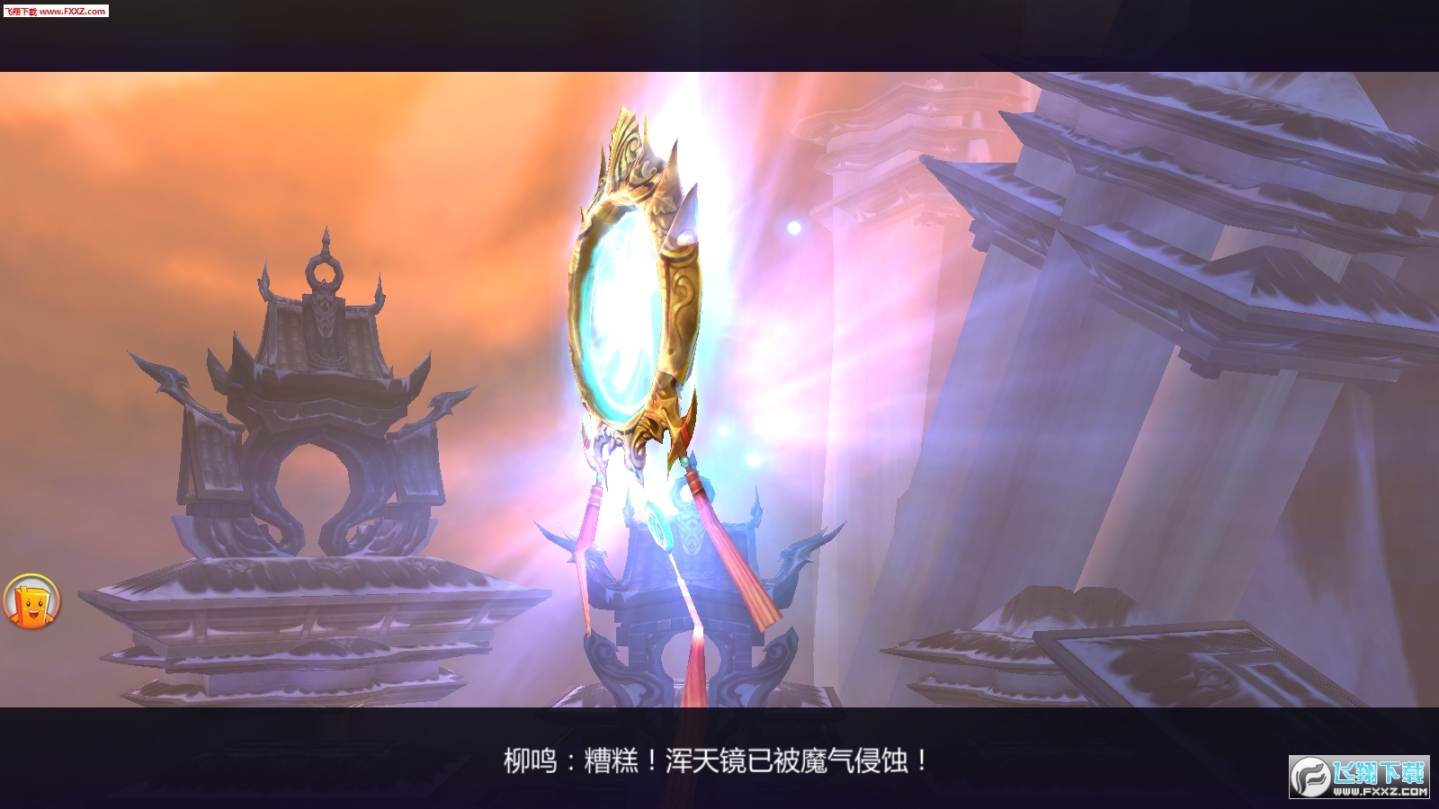 sҫɂb[v1.0؈D0