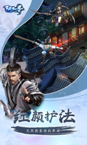 �ꖽ�H5�ھ���1.6.9΢�˰�؈D2