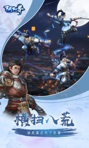 �ꖽ�H5�ھ���1.6.9΢�˰�؈D3