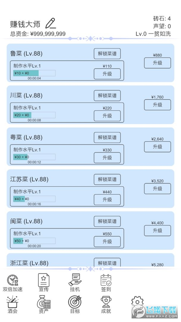 ٍXģM갲׿