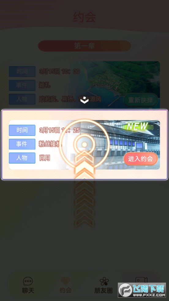 ӑِփ2FϾ[ٷ