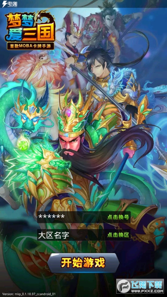 Mv